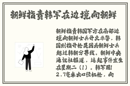 精品国产乱码久久久久久小说