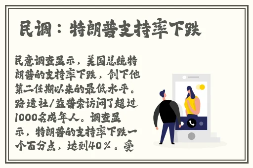 麻花传MD0174苏蜜清歌视频