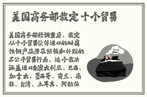 小猪视频在线观看视频免费播放
