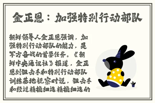 51gc朝阳吃瓜群众网