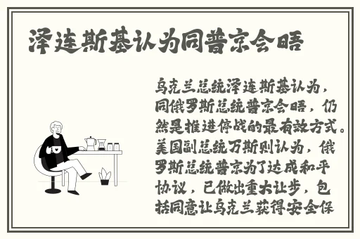 九九色精品国偷自产视频
